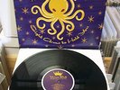VERUCA SALT Eight Arms To Hold You NM LP Rare 1997 Original Press Minty Fresh