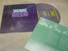 RUSH(KOREA LP 12