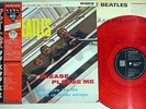 BEATLES PLEASE PLEASE ME EMI/ODEON EAS-70130 Japanese Pressing MONO OBI Vinyl LP