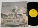 MARTIN DUPONT Hot Paradox (France Original LP 1987) Cold Wave. Minimal Synth