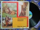 ? ST AUGUSTINE ANWUZIA ISHIEKPE DEEP AFRO BEAT HEADY HIGHLIFE SOUKOUSS Nigeria ?