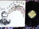 SCARCE '69   THE OPEN MIND   UK HARD PSYCH *MONSTER* + NON LP 