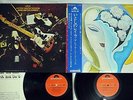 DEREK & THE DOMINOS LAYLA & OTHER ASSORTED LOVE SONGS POLYDOR JAPAN OBI  2LP