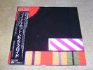 Pink Floyd   - Final Cut  -   Japan Press. Obi,Insert