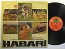 HABARI   EMI ODEON Bollywood funk psych ost LP RARE breaks / samples