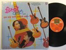 DISCO DHAMAL   EMI / ODEON Bollywood funk ost LP breaks / samples