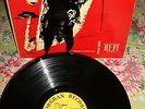 Lester Young The Prez Plays w Oscar Peterson Trio Norgran 1054 1954 OG DG DSM EX