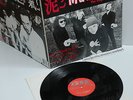 MUDHONEY YOU STUPID ASS EP 12
