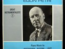 EGON PETRI beethoven busoni liszt Piano LP Mint- PHQM 1112 EMI Odeon UK Mono