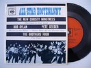 ALL-STAR HOOTENANNY - BOB DYLAN + 3 -  NZ EP NM