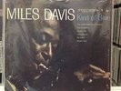 VG+/EXC LP MILES DAVIS Kind Of Blue [Original 1959 CBS 6-Eye STEREO Issue] 