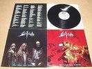 SODOM-Get What You Deserve LP Steamhammer 1994