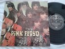The Pink Floyd LP Piper At The Gates Of Dawn Columbia YAX 3419 Vinyl Record
