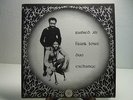 LP Rashied Ali, Frank Lowe ?- Duo Exchange Made in USA