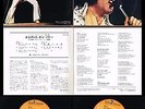 ELVIS PRESLEY MADISON SQUARE GARDEN... JAPAN 45RPM EP...SRA102