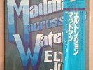 ELTON JOHN Madman Across the Water K22p-204 JAPANESE IMPORT obi