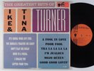 IKE & TINA TURNER The Greatest Hits SUE LP