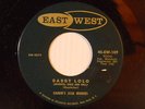 Ganim's Asia Minors 45 DADDY LOLO / HALVAH   East West VG+ to VG++ exotic rock