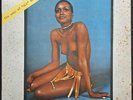 ALBERTO BEMBO BALDAN - RARE Jazz Funk Music Library LP
