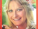? n9324 LP MONICA ZETTERLUND / DEN SISTA JANTAN - 1973 Sweden ORG - SONET