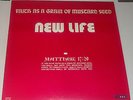NEW LIFE FAITH IS A GRAIN OF MUSTARD SEED LP PRIVATE ARKANSAS XIAN PSYCH HEAR