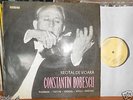 CONSTANTIN BOBESCU violin Paganini ...ELECTRECORD LP NM