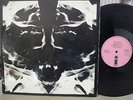 MOTT THE HOOPLE - MAD SHADOWS  - PINK ISLAND  GERMANY 1. Press
