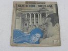 SAHIB BIBI AUR GHULAM LP 33RPM 10