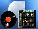 THE SHOCKING BLUE 