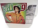 K.D.Lang  All You Can Eat  Near Mint Condition Rare Orange Vinyl LP