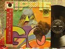 VAGABONDS -UNDERGROUND DISK HIPPIES A GO GO LP 1968 JAPAN PSYCH RARE UNKNOWN