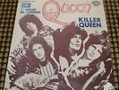 QUEEN - KILLER QUEEN  7