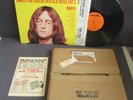 RARE JOHN LENNON ROOTS LP ADAM VIII STEREO ORIGINAL 1975 W/SHIPPER & CATALOG