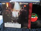 ABBA Super Trouper LP 1980 Atlantic SD 16023 PROMO w/lyric inner orig vinyl oop