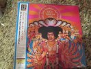 NEW THE JIMI HENDRIX EXPERIENCE  AXIS: BOLD AS LOVE /JAPON PRINT universal music