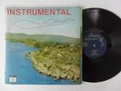 JUAN ALMEIDA Instrumental AREITO Cuba Library Funk Drama Moods LP HEAR 