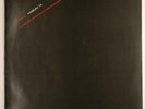 Globe Unity Orchestra HAMBURG '74 FMP rare euro free jazz LP EX/EX