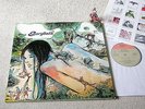 GARYBALDI Nuda rare ORIGINAL 1972 ITALY PROG LP CGD FGL 5113 EX/NM, GUIDO CREPAX