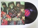Pink Floyd - The Piper At The Gates Of Dawn. Vinyl album.