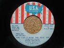 *NORTHERN SOUL FUNK*  High Society   I Can't Believe : You Can't Hide U.S.A. MP3