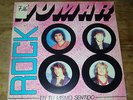 HUMAR 88 EN TU MISMO SENTIDO ARGENTINA heavy metal LP