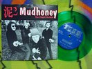 MUDHONEY Gas Huffer GREEN Sub Pop Nirvana TAD Soundgarden Pavement Fugazi Hole
