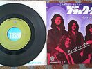 Deep Purple RARE Japan 7 single Black Night Into Fire METAL 70's 45 Rainbow