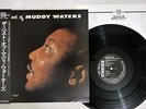 MUDDY WATERS BEST OF P-VINE/CHESS PLP-801 Japanese Pressing OBI Vinyl LP