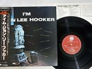 JOHN LEE HOOKER I'M JOHN LEE HOOKER OVERSEAS UPS-2266-V Japan OBI Vinyl LP