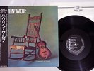 HOWLIN' WOLF SAME P-VINE/CHESS PLP-838 Japanese Pressing OBI Vinyl LP