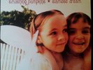 SMASHING PUMPKINS: Siamese Dream RARE Purple Vinyl 12