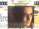 Bill Evans Trio HOW MY HEART SINGS Riverside RM 473 Mono Turquoise Label