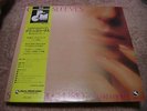 Shoji Yokouchi GREENSLEEVES Japan LP w/OBI (TBM-5011) TBM