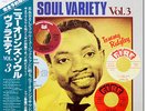 Various - 